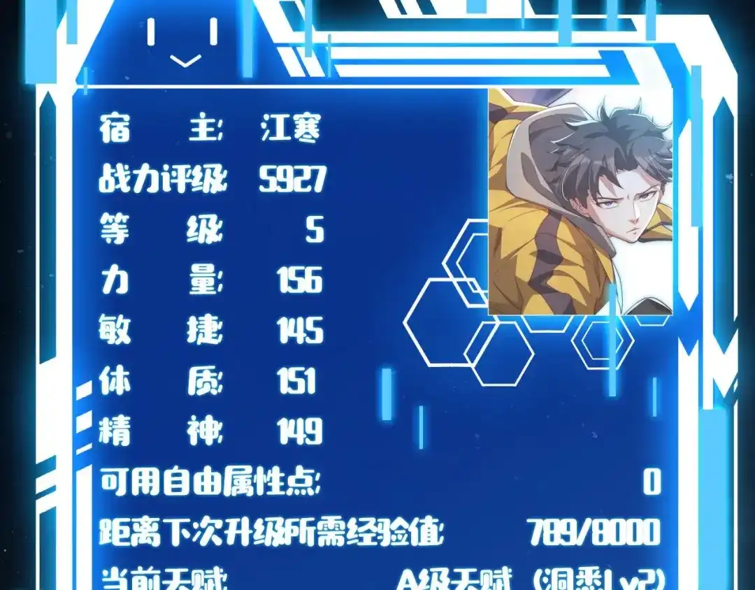第214页
