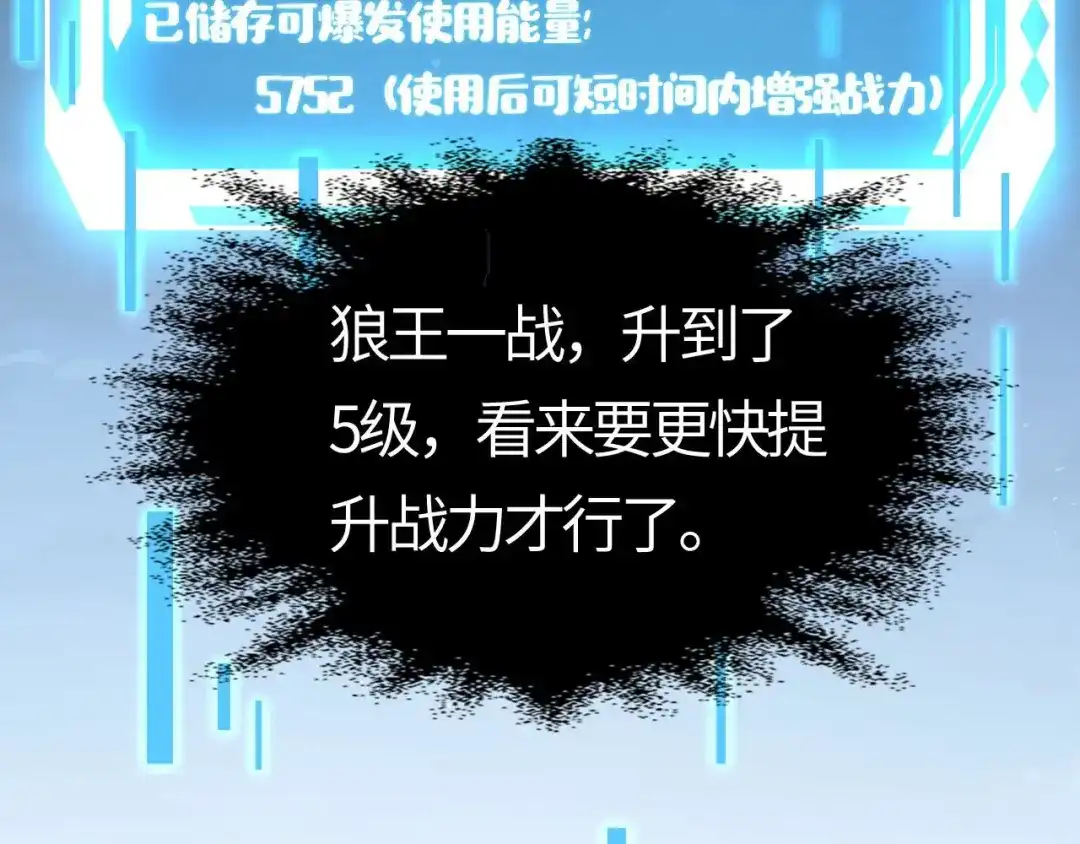 第217页
