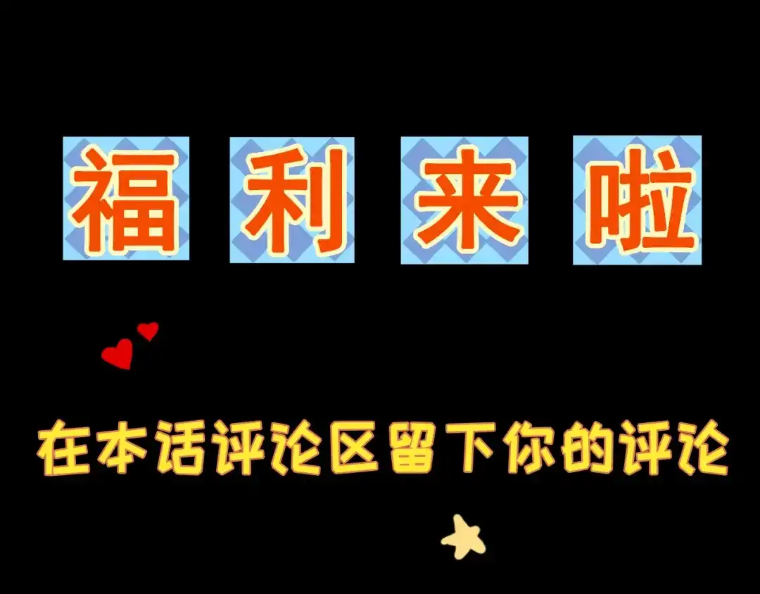 第219页