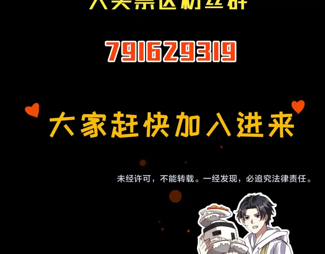 第222页