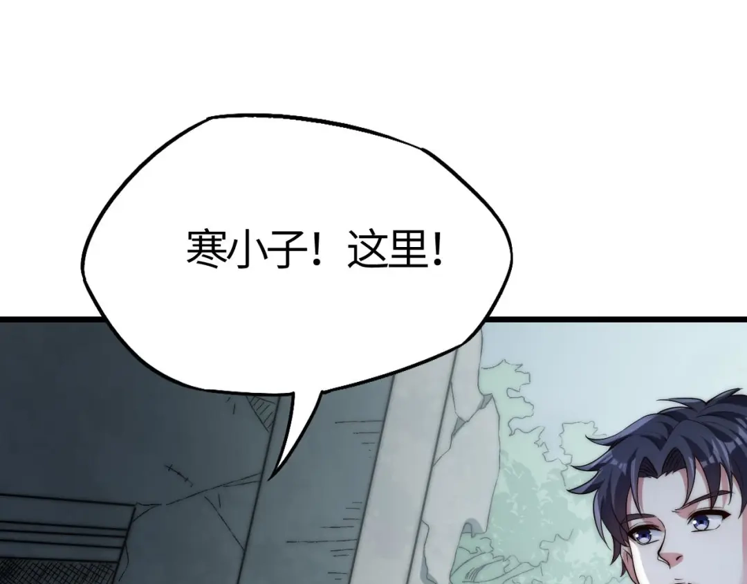 第181页