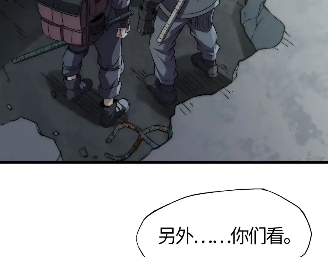 第187页