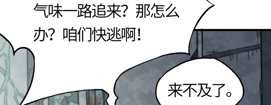第194页