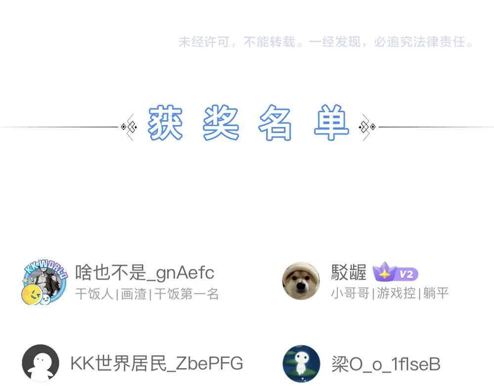 第206页