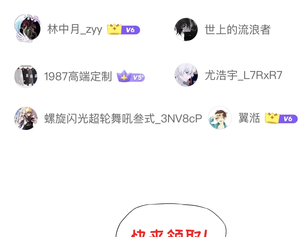 第207页