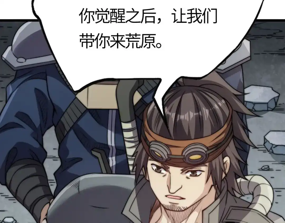 第152页