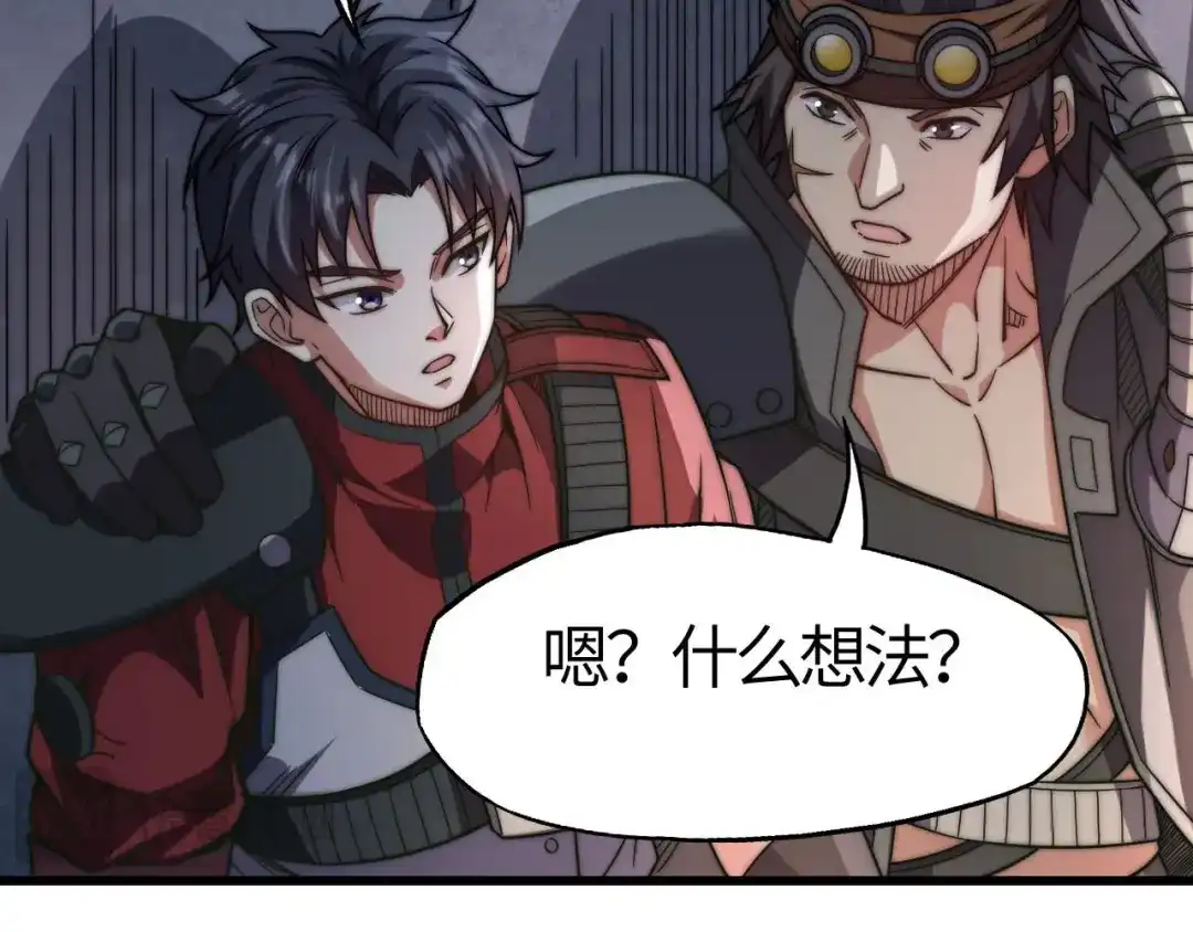 第167页