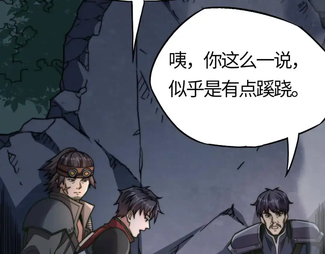 第169页