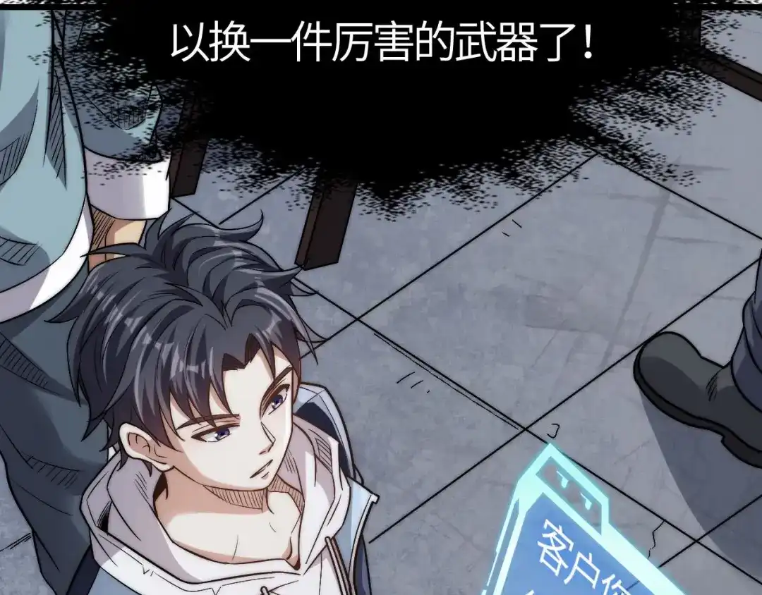 第184页