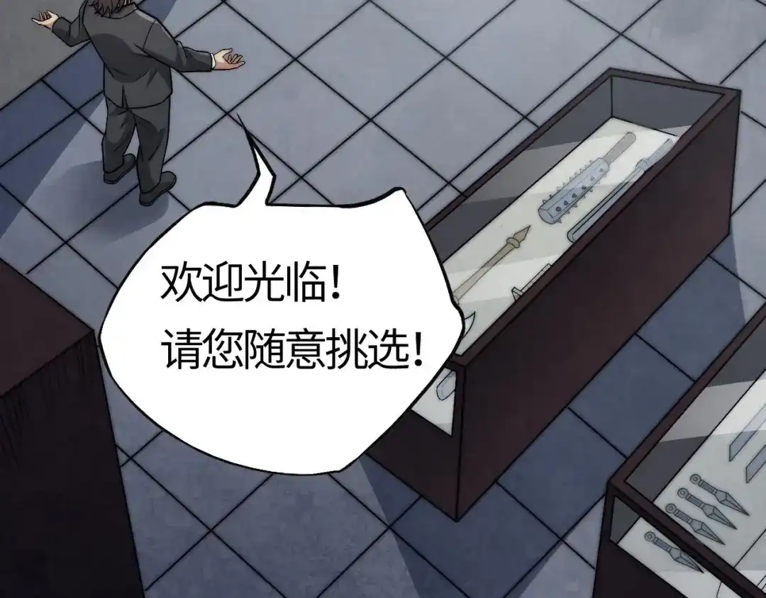 第188页