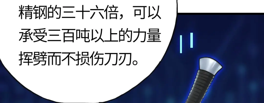 第193页