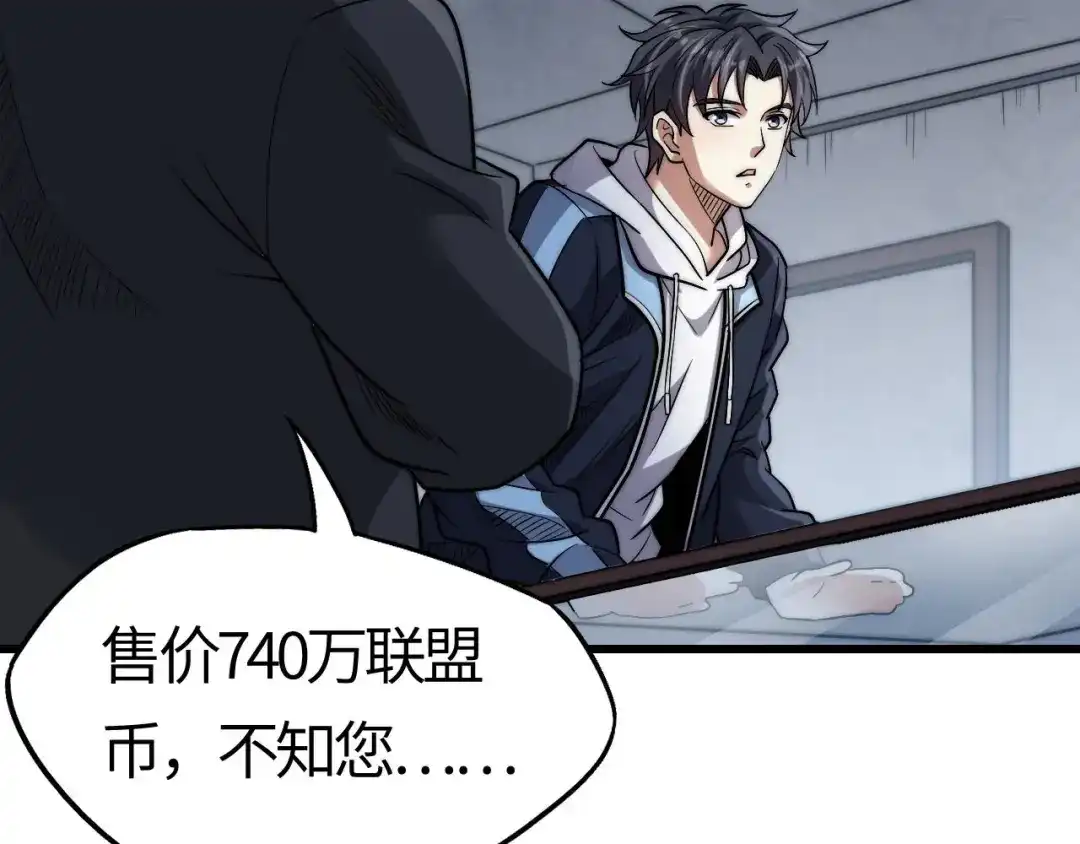 第198页