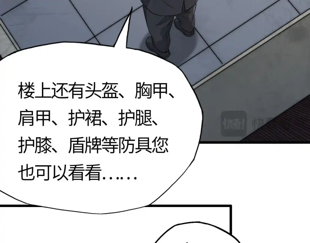 第204页