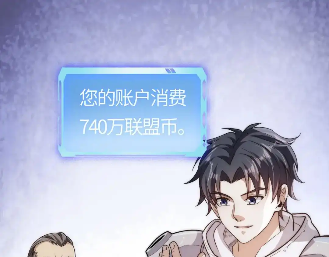 第206页