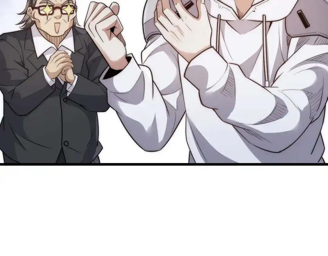 第207页
