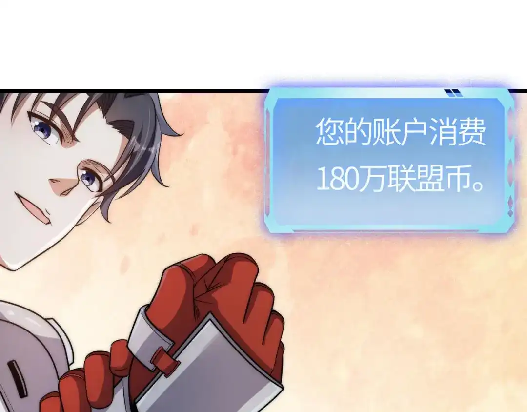 第208页