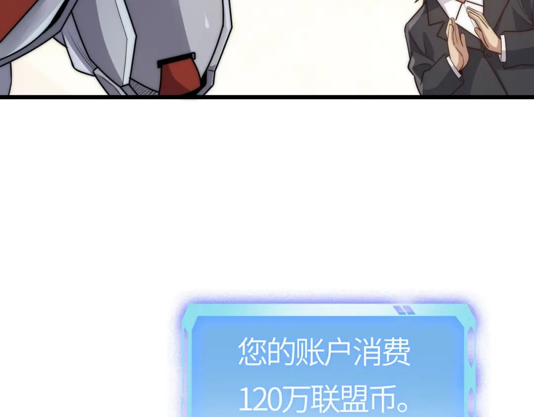第210页
