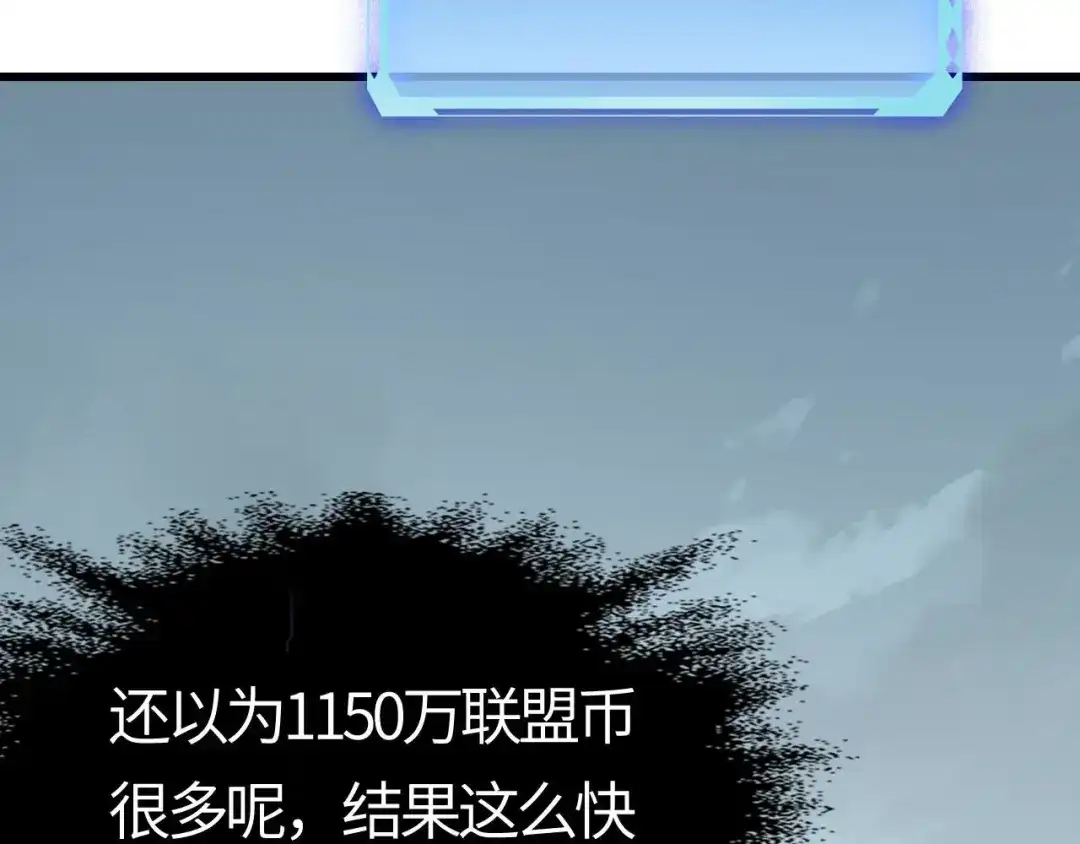 第211页