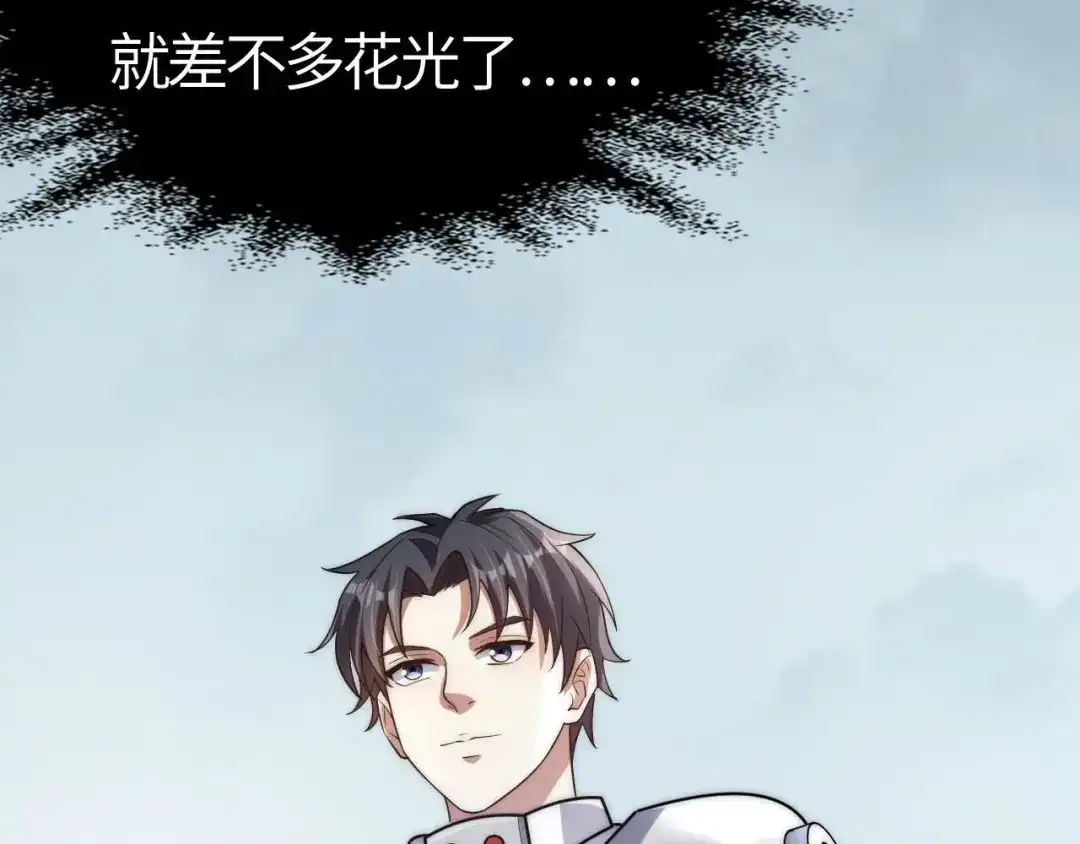 第212页