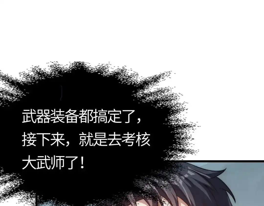 第216页