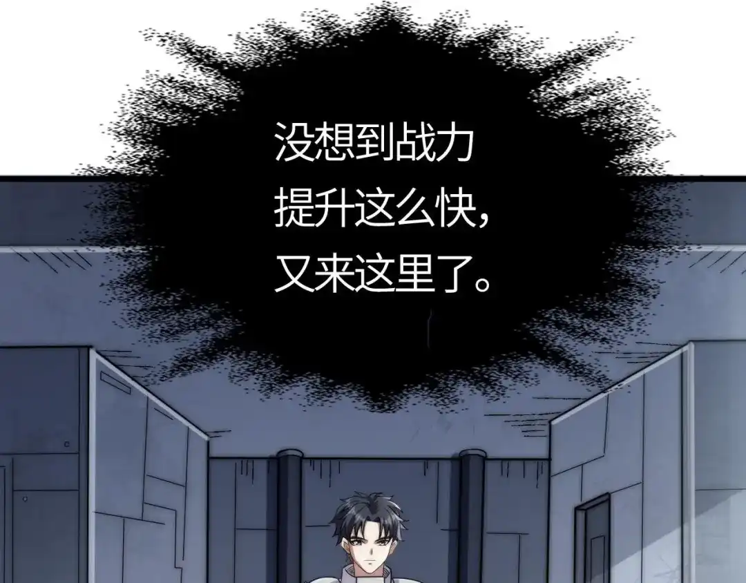第224页