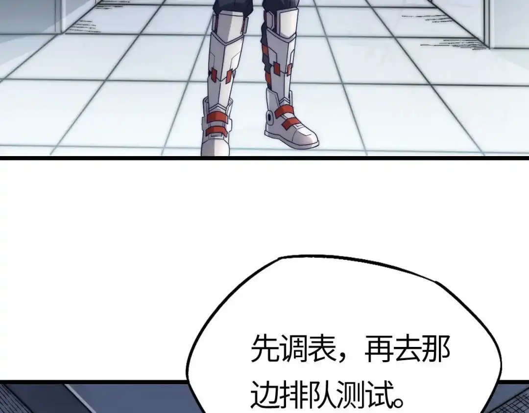 第226页
