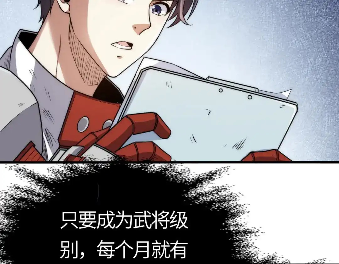 第230页