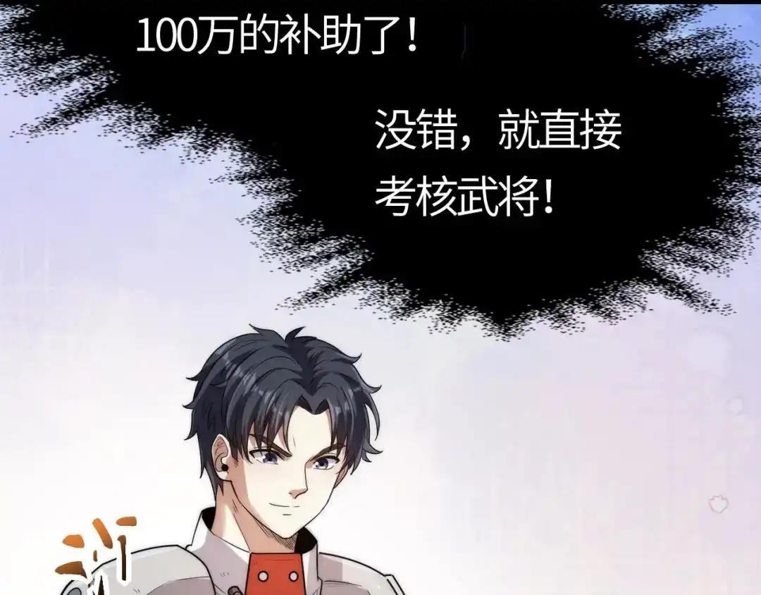 第231页