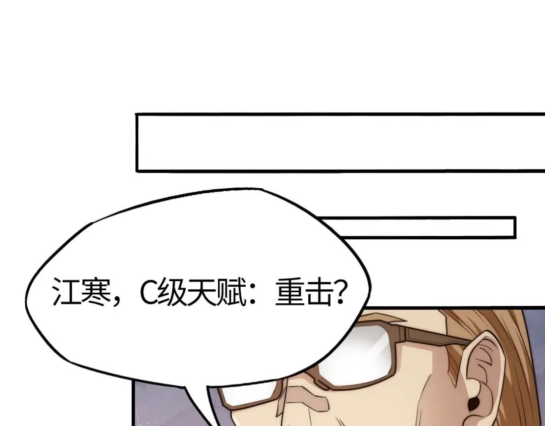 第233页