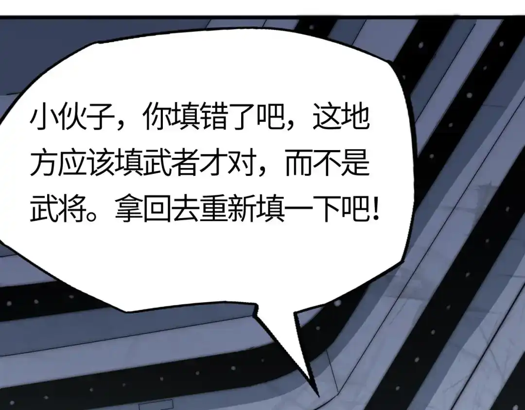 第235页