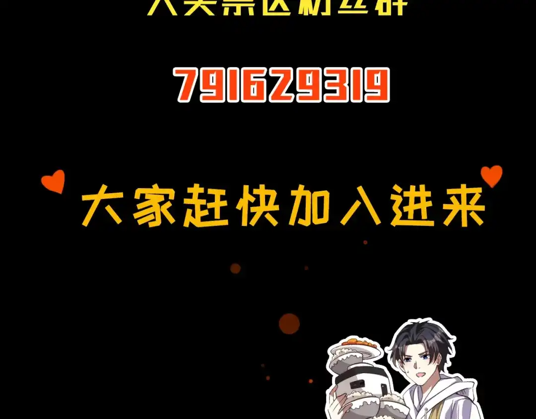 第244页