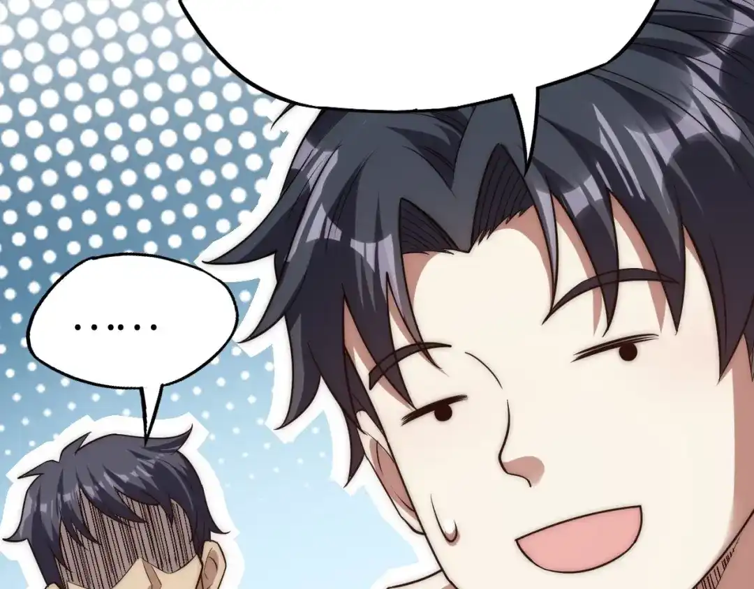 第196页