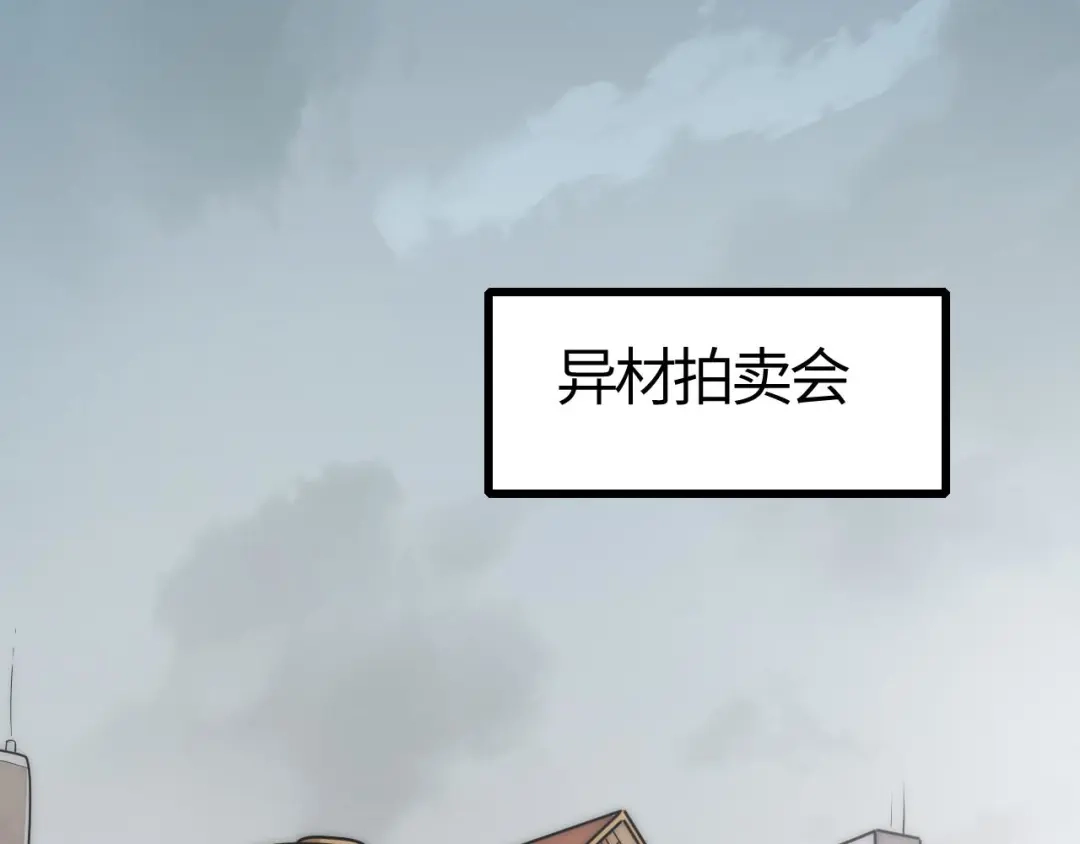 第199页
