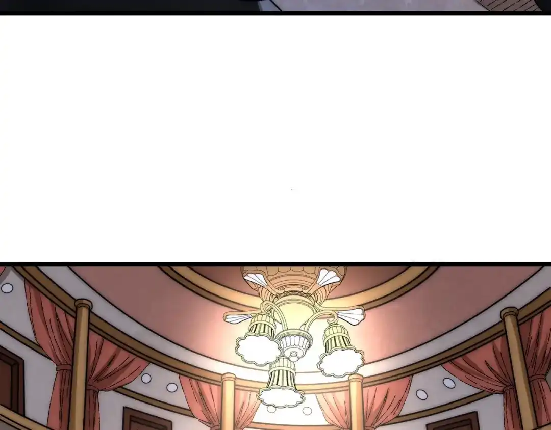 第202页