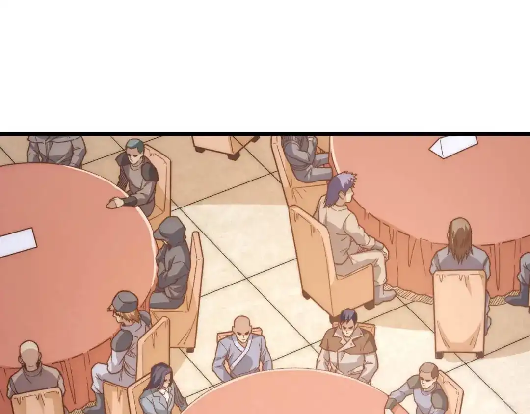 第205页