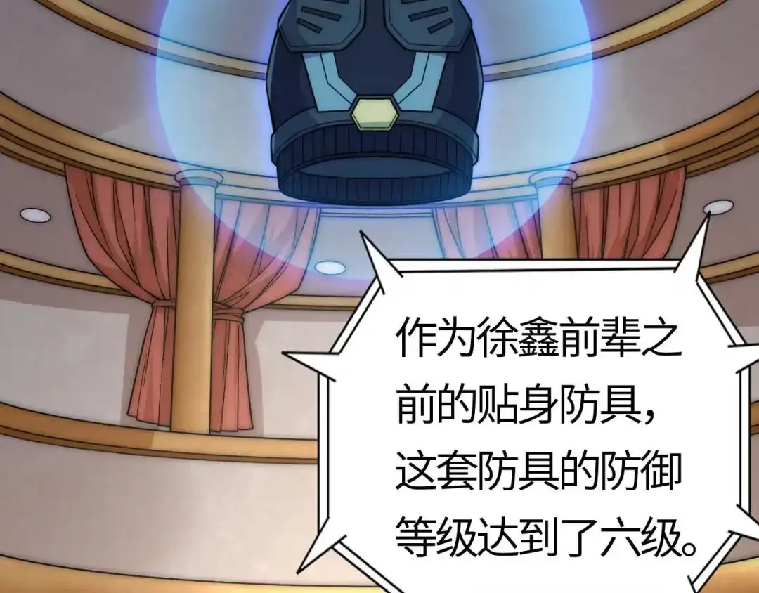 第218页