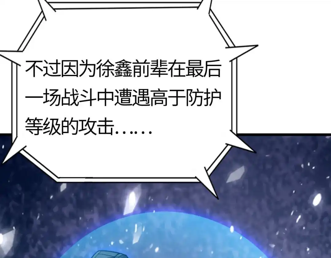 第221页