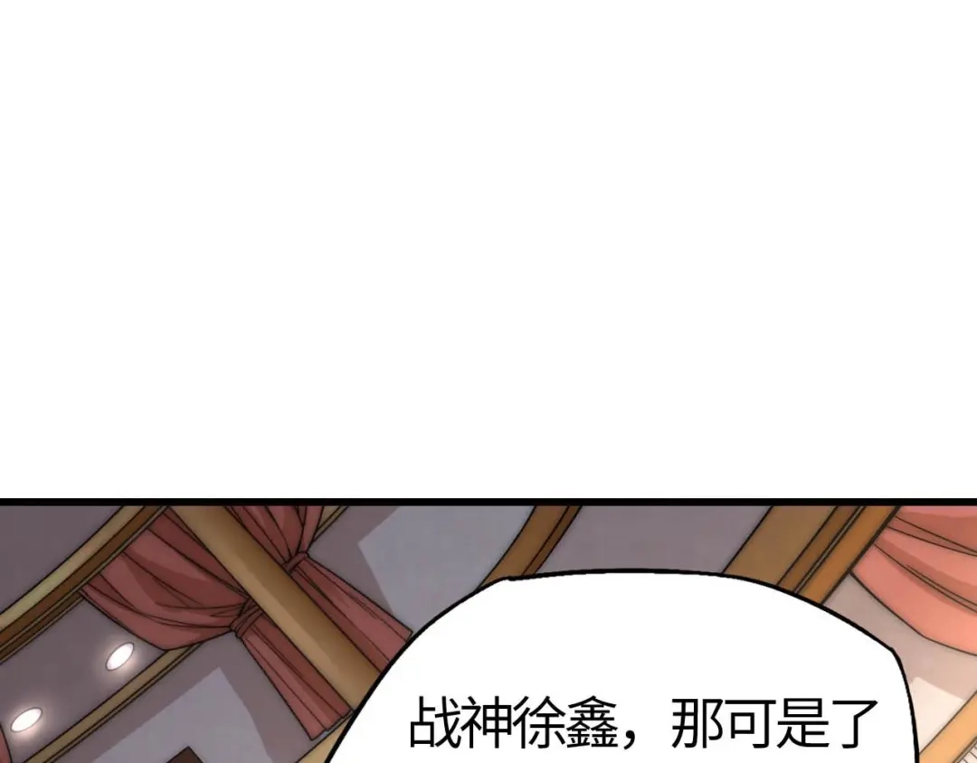 第226页