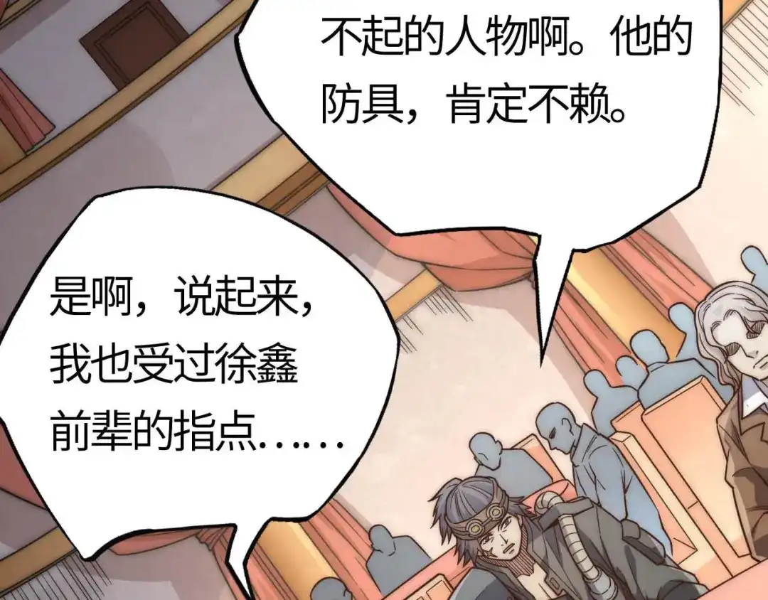 第227页