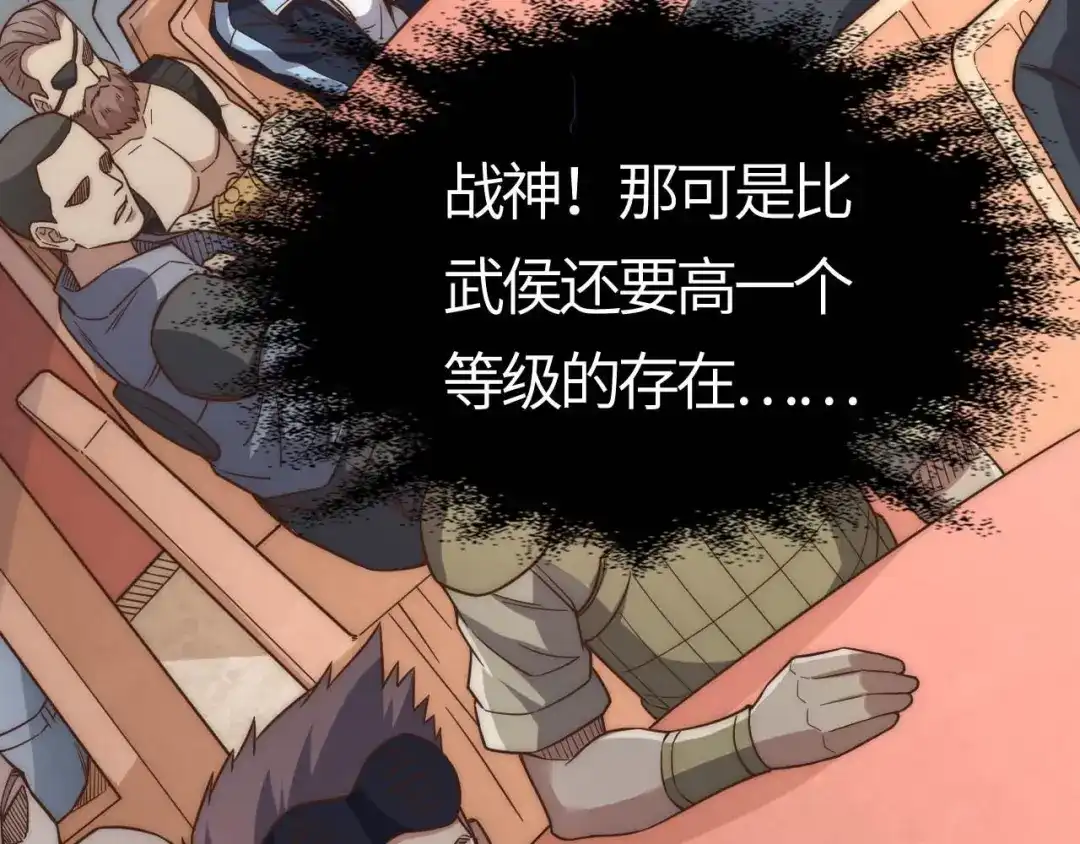 第229页