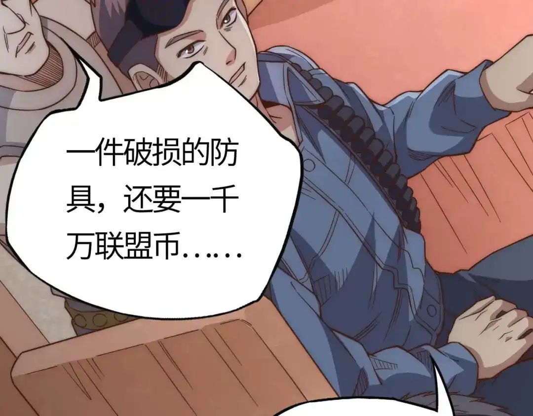 第230页