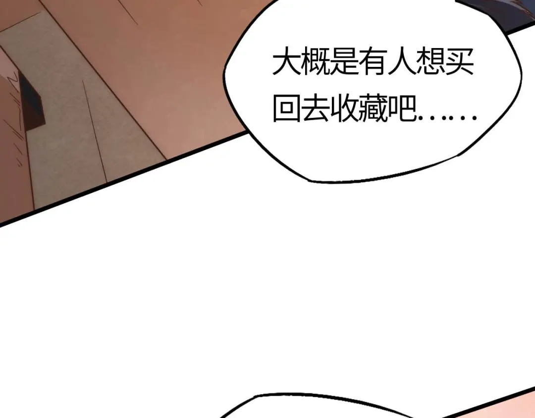 第231页