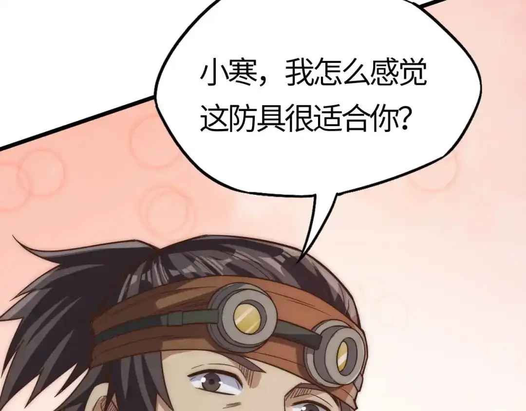 第232页