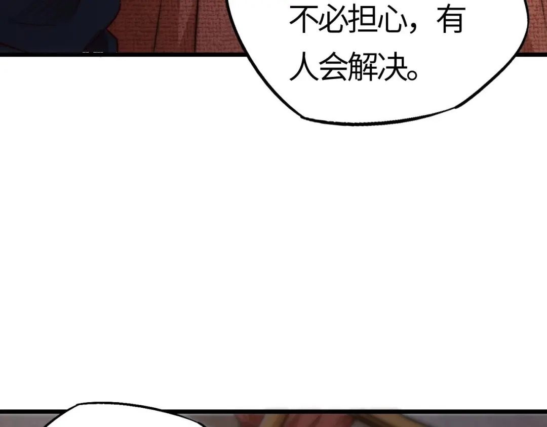 第236页