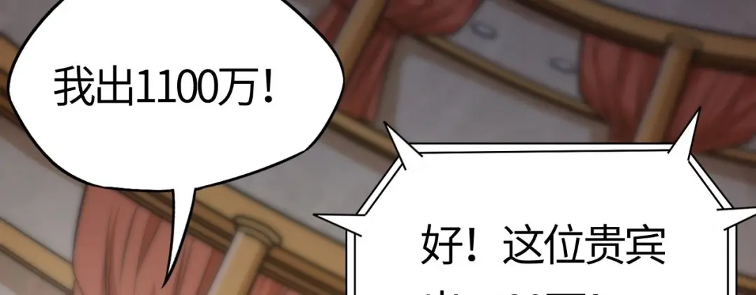 第237页
