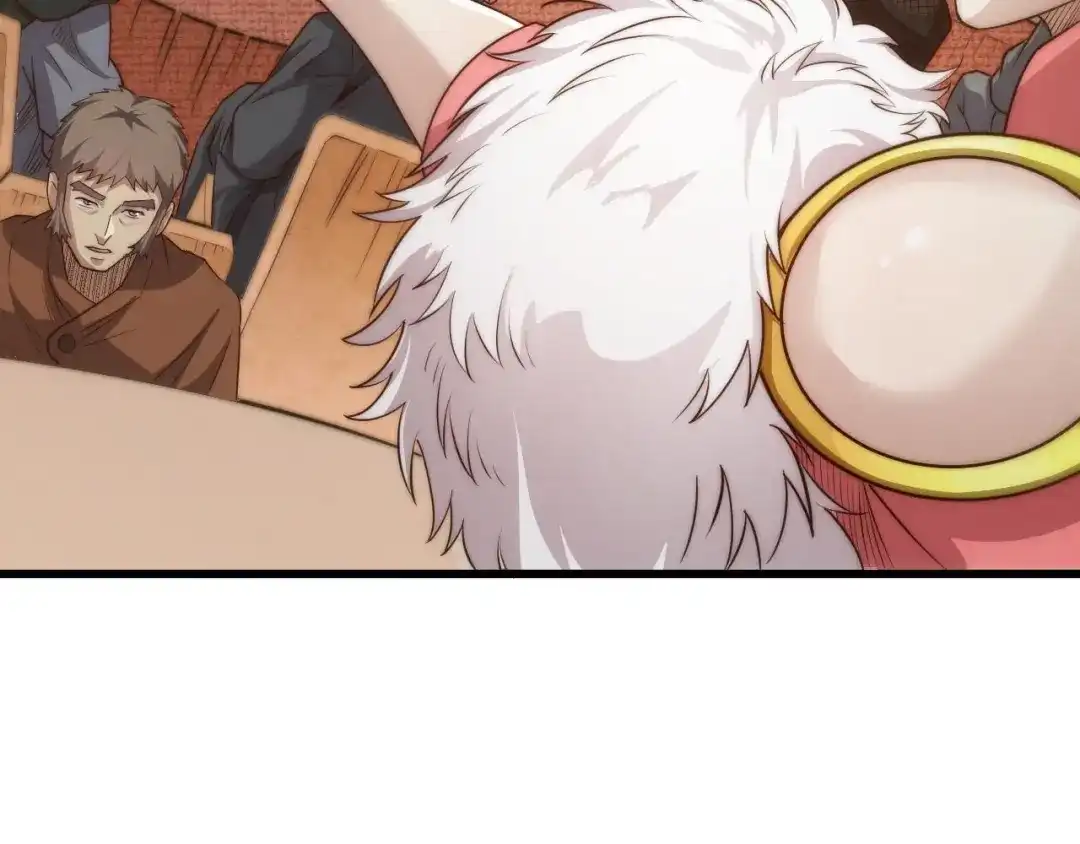 第239页