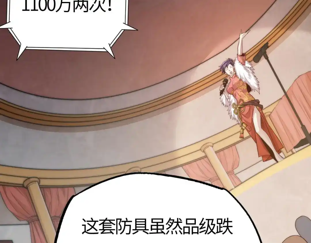 第244页