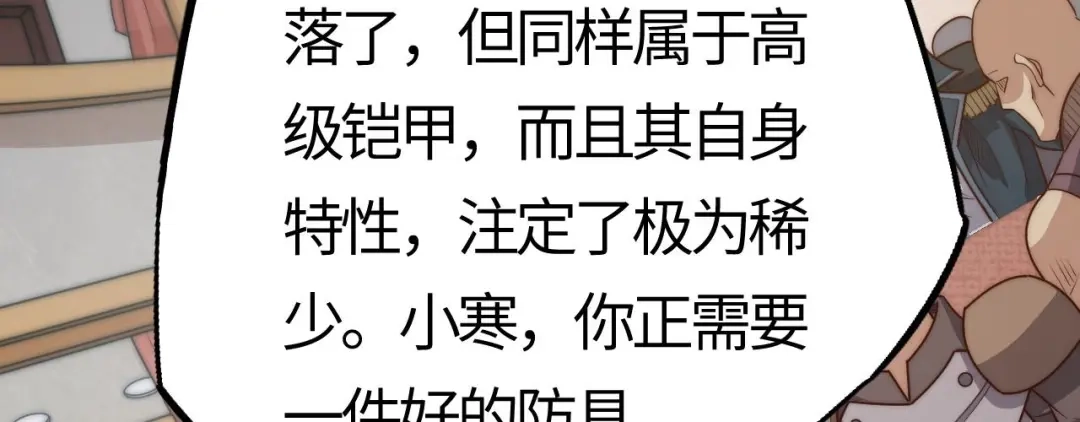 第245页