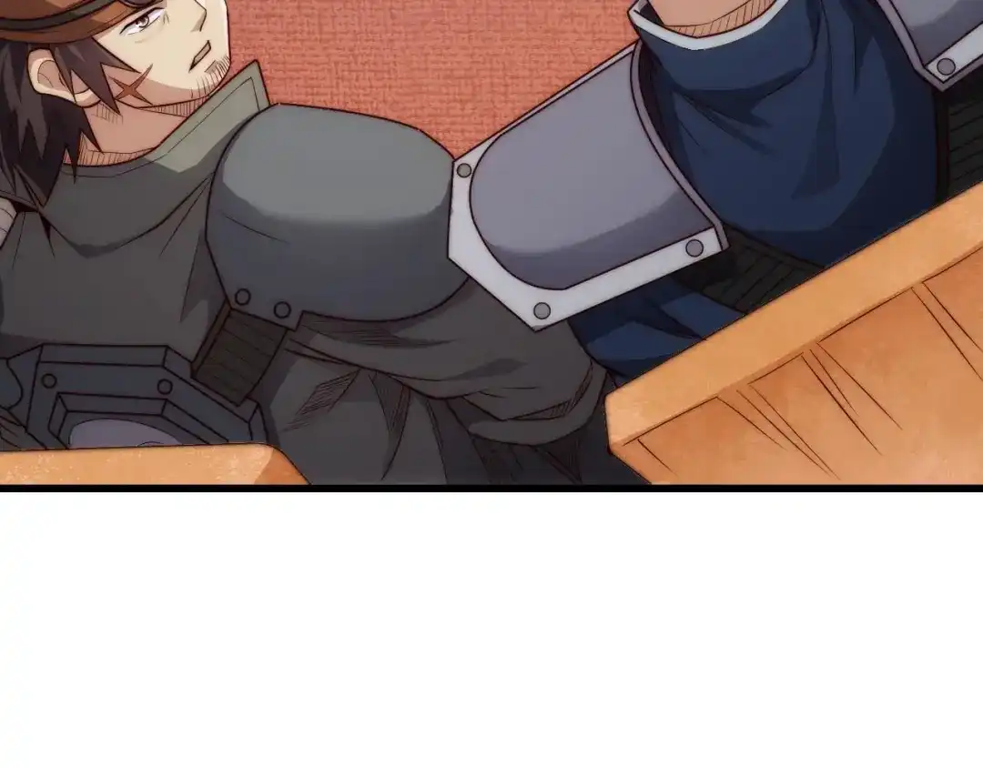 第247页