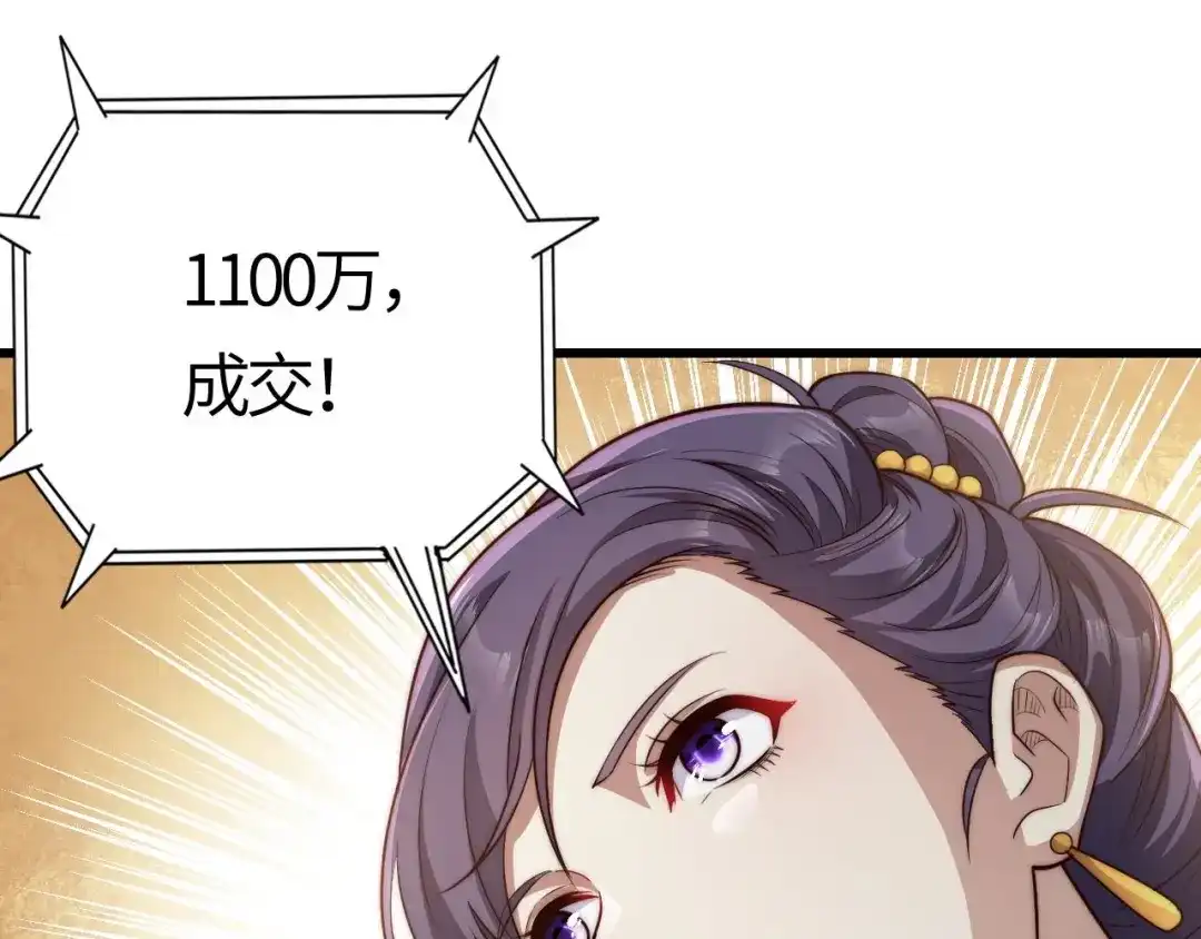 第248页